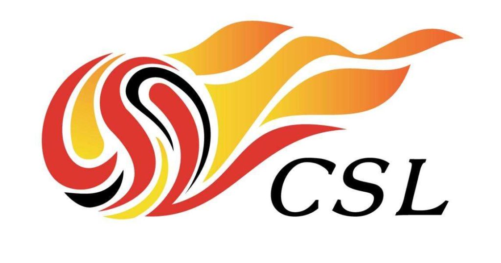 中国スーパーリーグのロゴ
