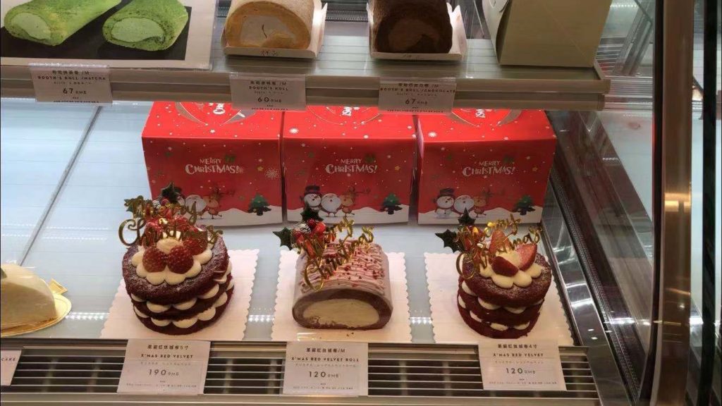 ケーキ屋さん