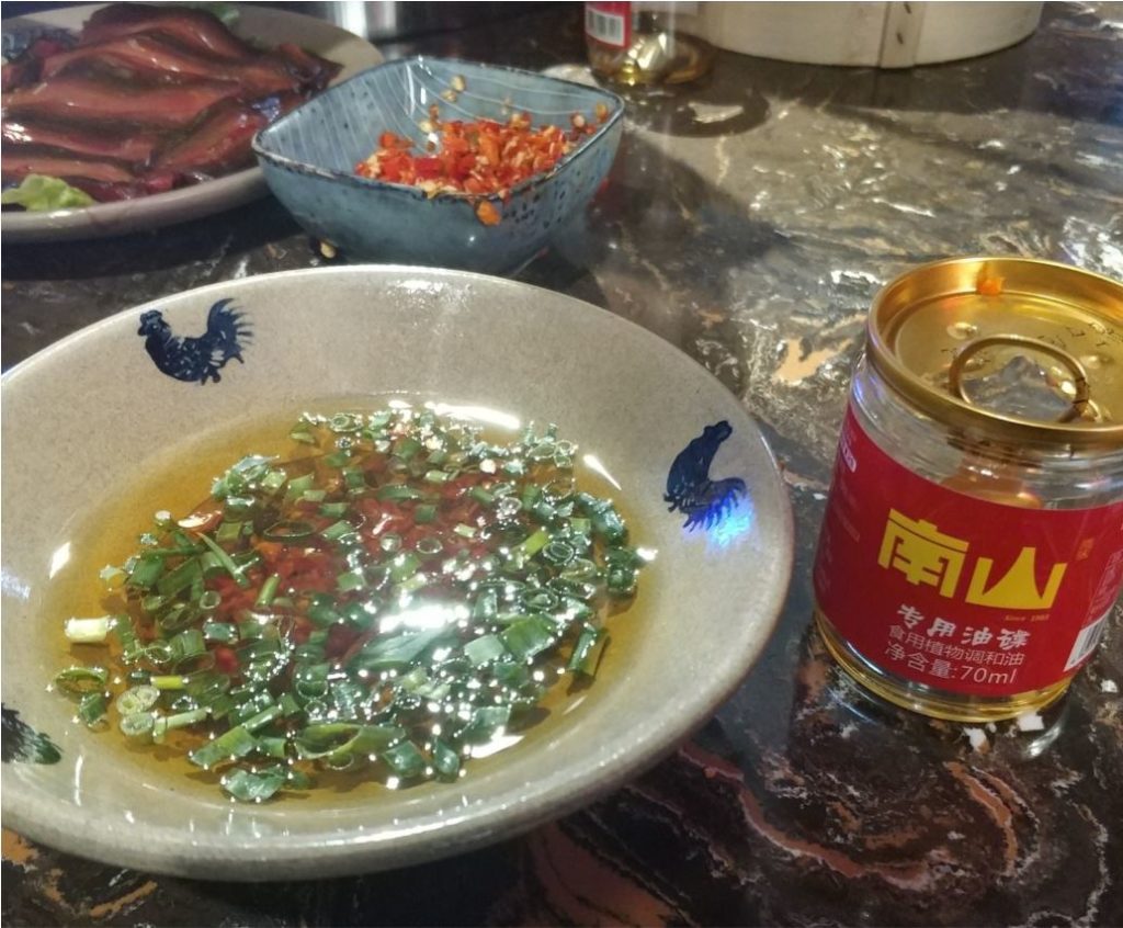 麻辣火鍋のタレ(油碟)