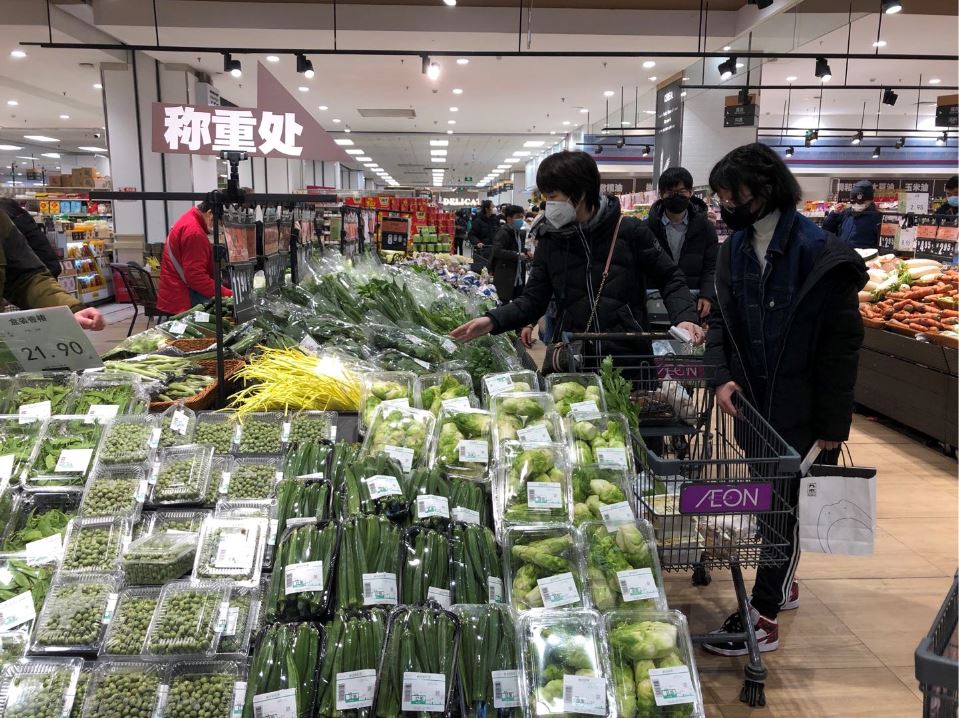 AEONの生鮮食品