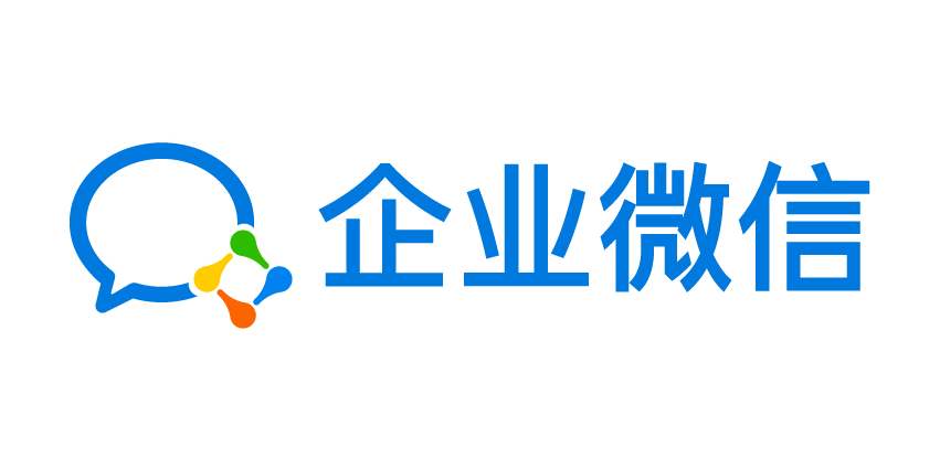 Wechat Workのロゴ