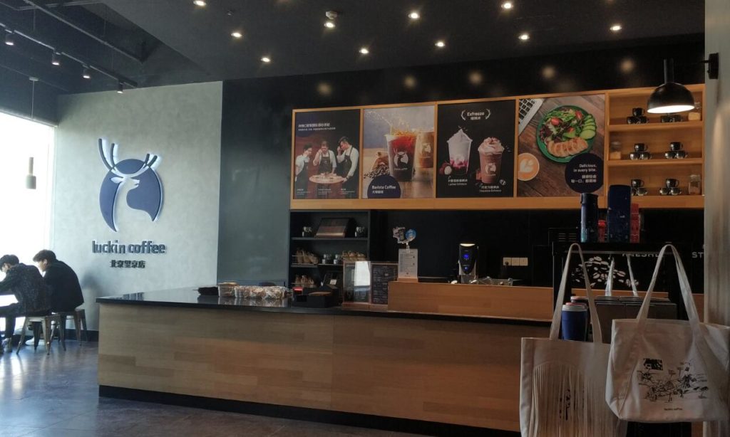 ラッキンコーヒーの店内
