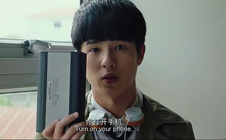 中国映画の字幕