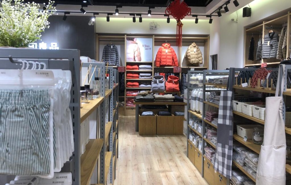 中国版の無印の店内