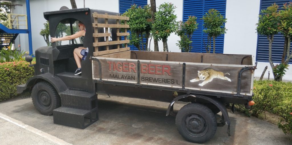 タイガービール工場の敷地内