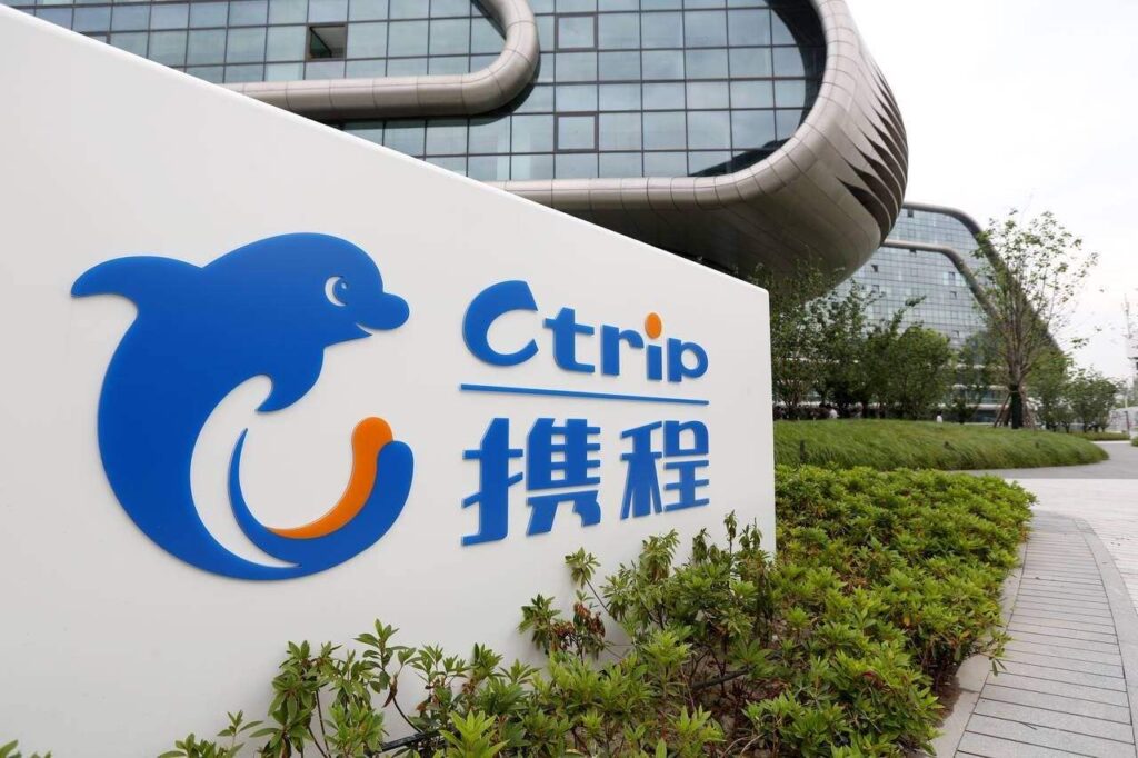 Ctripのイメージ