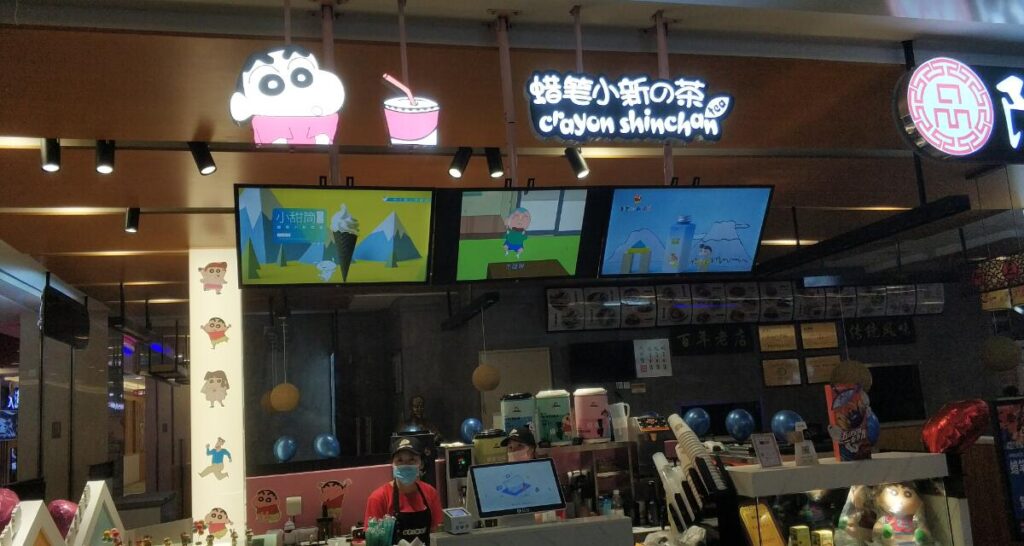 中国のクレヨンしんちゃんカフェ