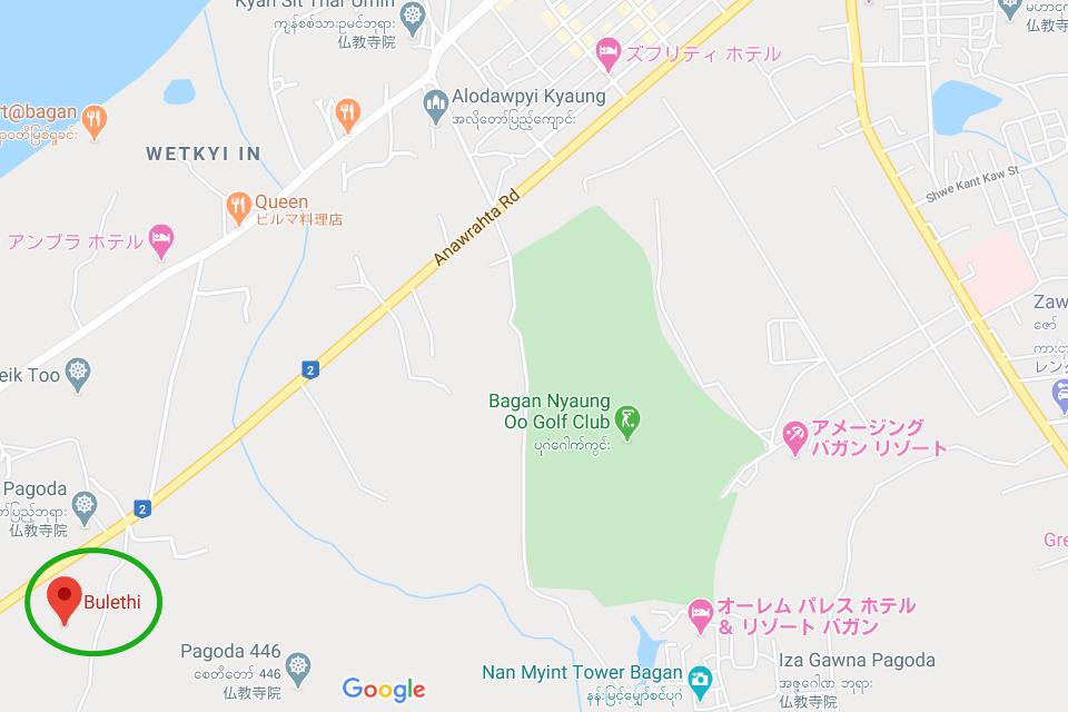 ブレディ・パゴダのロケーション