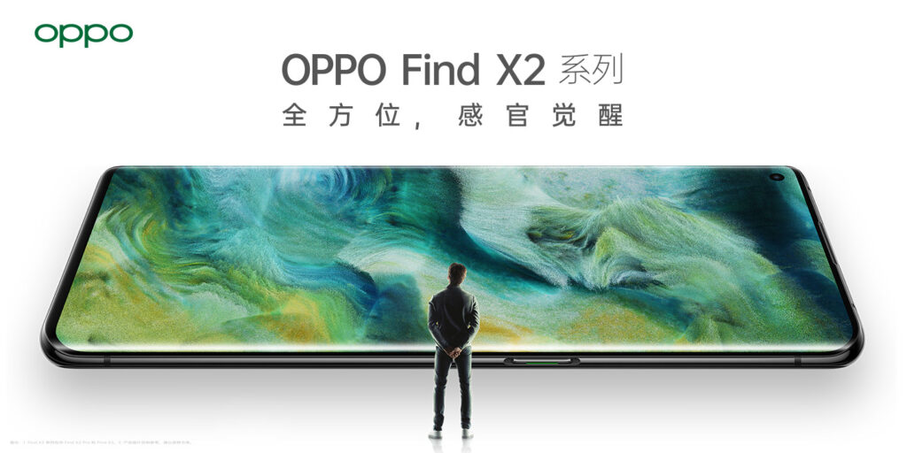 OPPOの製品