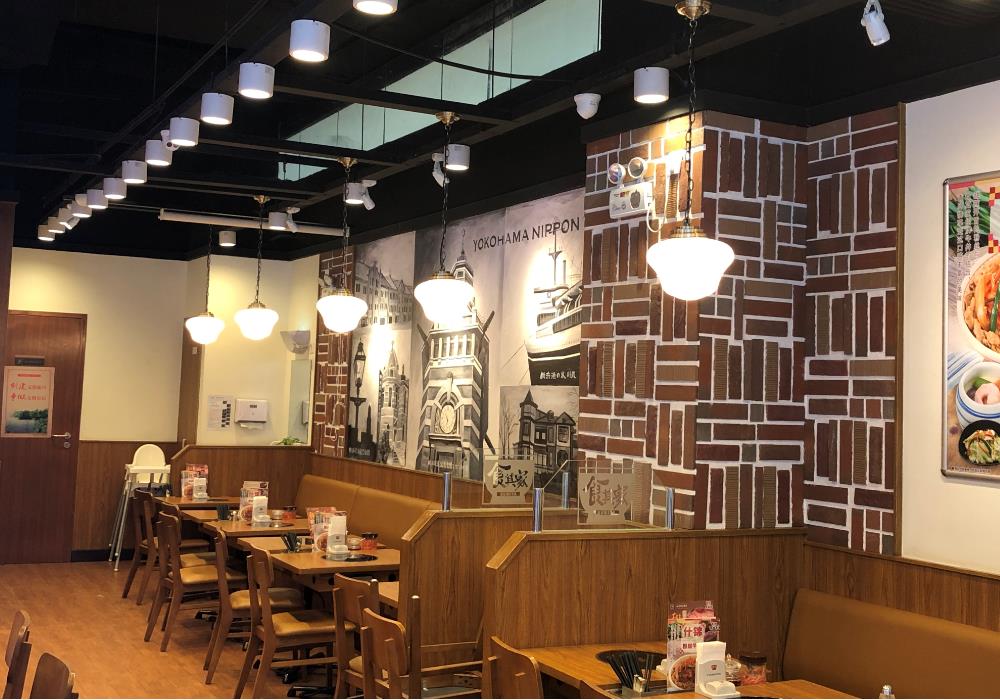 すき家の店内