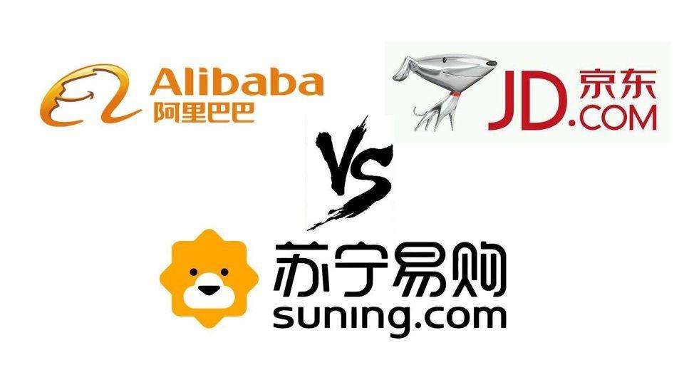 中国企業のロゴ