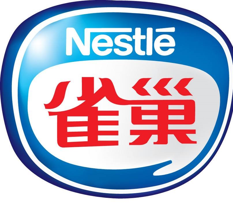 ネスレのロゴ