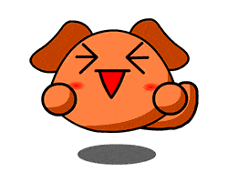 233のスタンプ