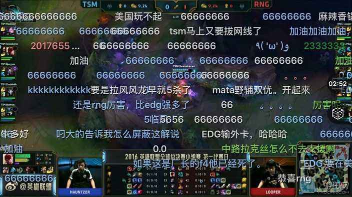 666の弾幕