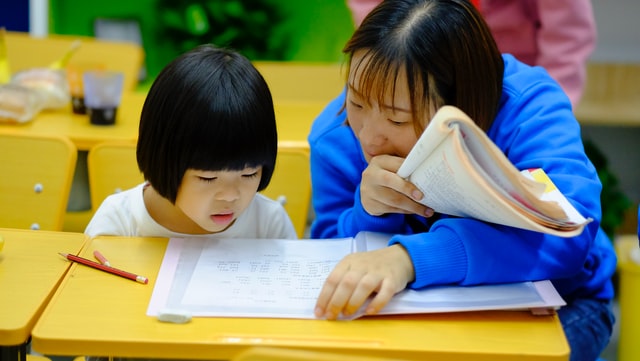 学校の先生
