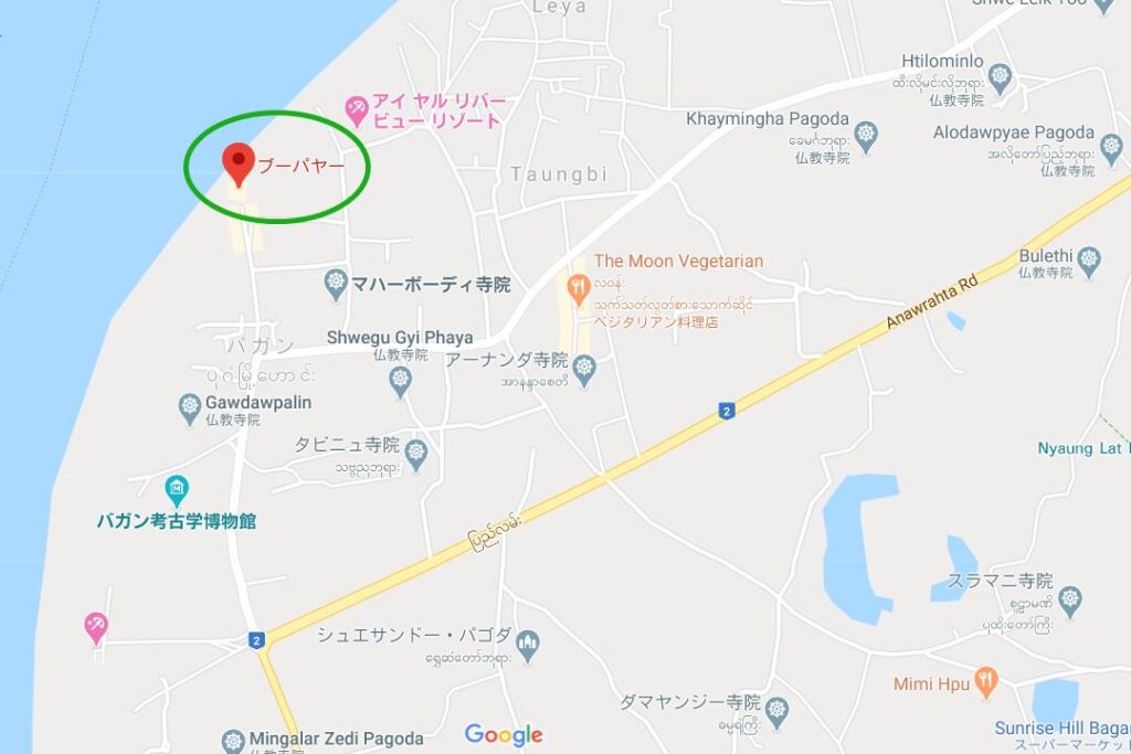 ブーパヤ―のロケーション