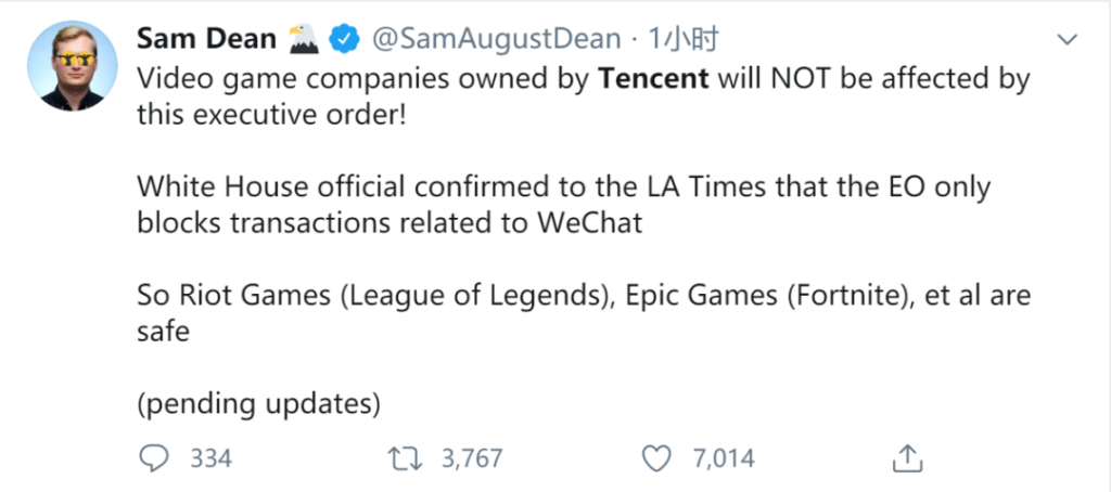 Sam Dean氏のTwitter