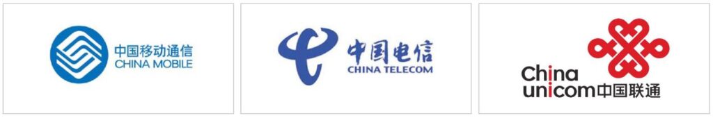 中国の通信キャリア