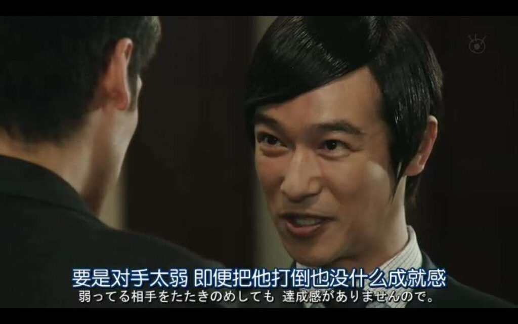 リーガル・ハイの台詞