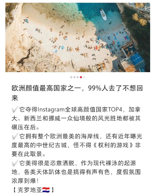 小紅書のブログ
