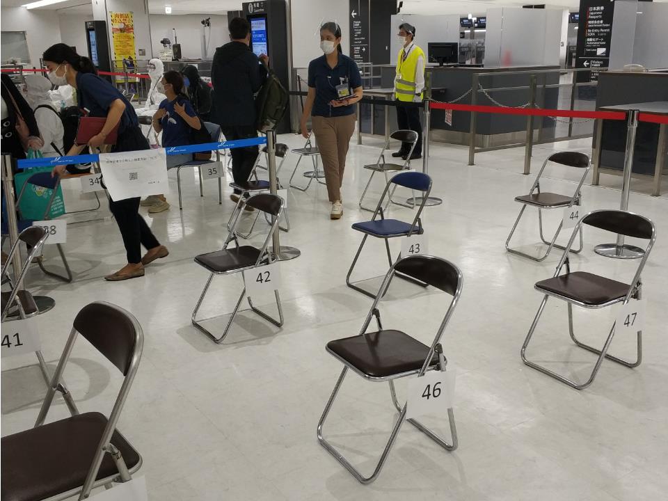 成田空港の第一待機所