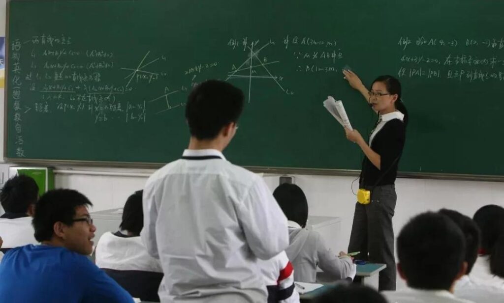 授業のイメージ