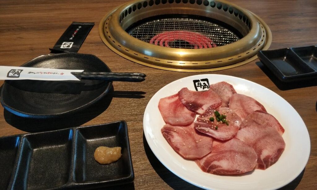 牛角の牛タン塩