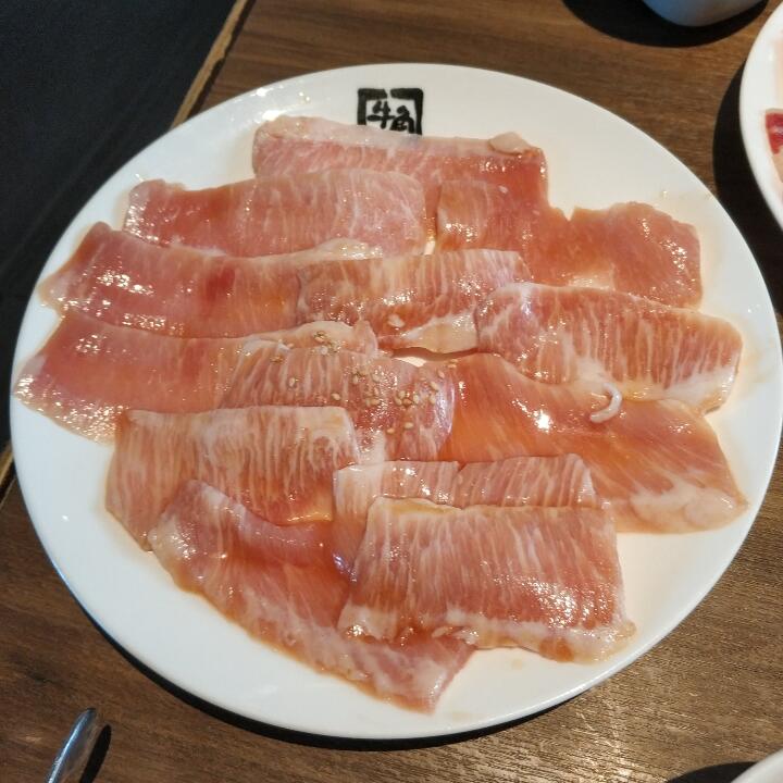 牛角のビートロ