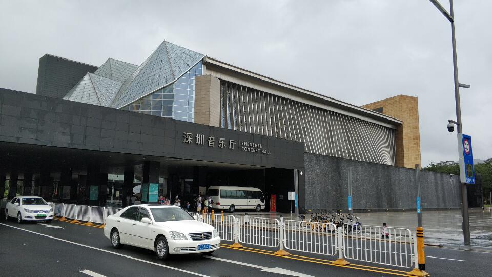 深圳のコンサートホール