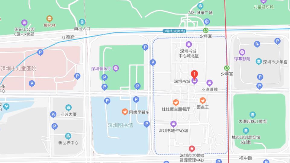 深圳書城のロケーション