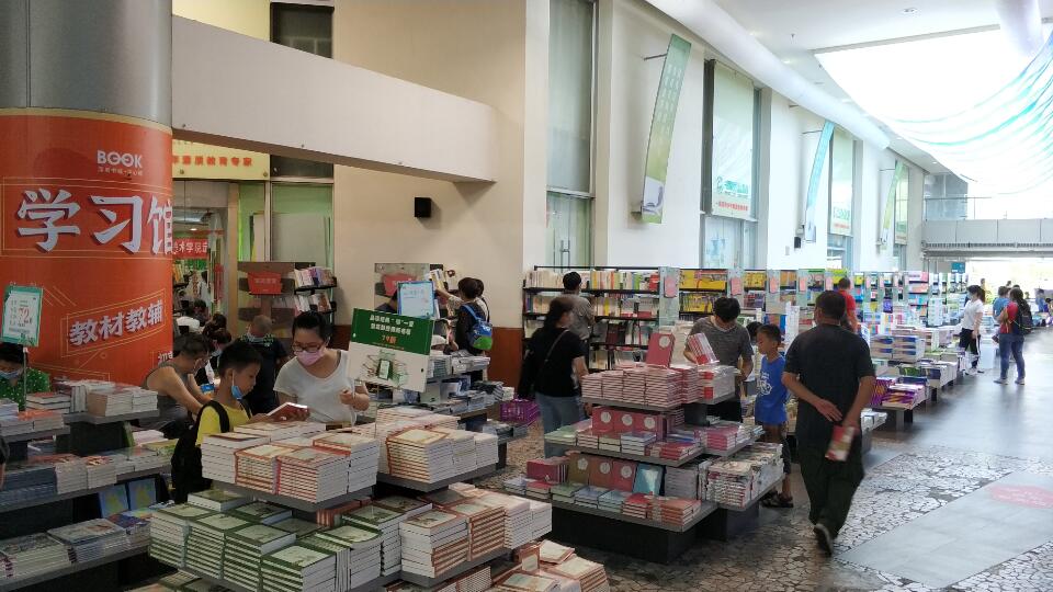 深圳書城の学習コーナー