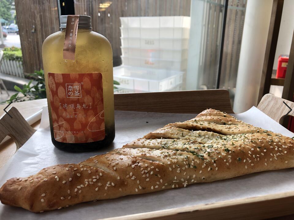 お茶とベーカリー