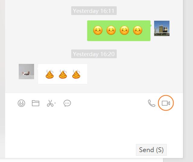 WeChatのPC版のチャット画面