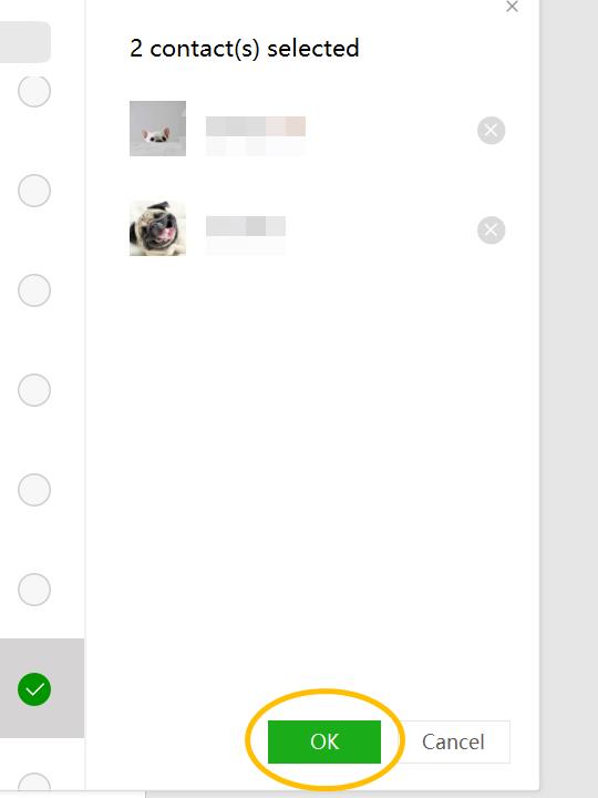 WeChatのPC版のグループチャット作成