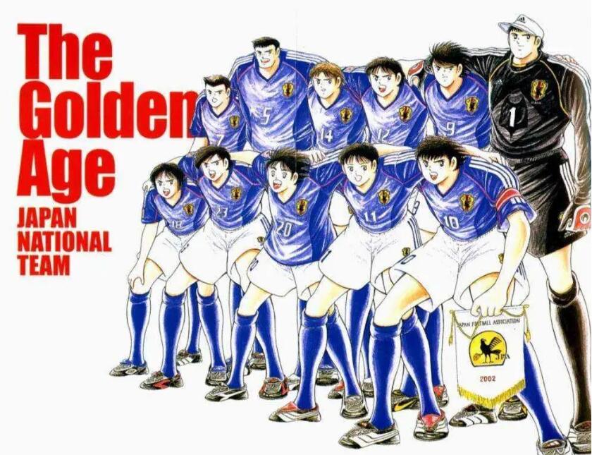 キャプテン翼の日本代表