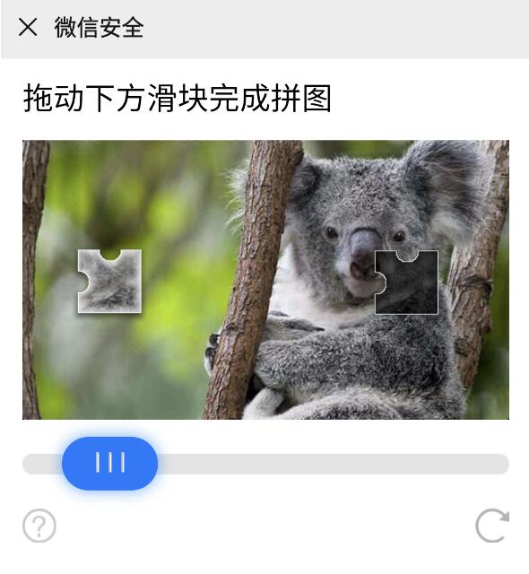 ピース合わせ