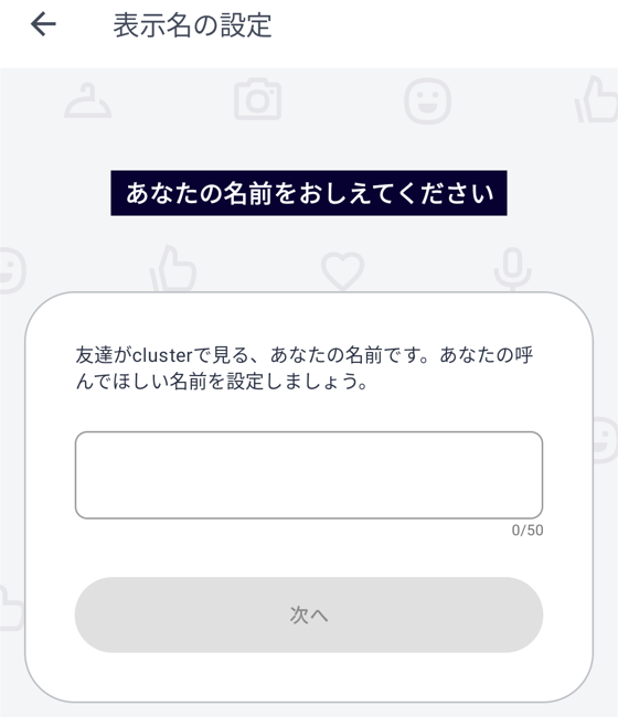 cluster⑤