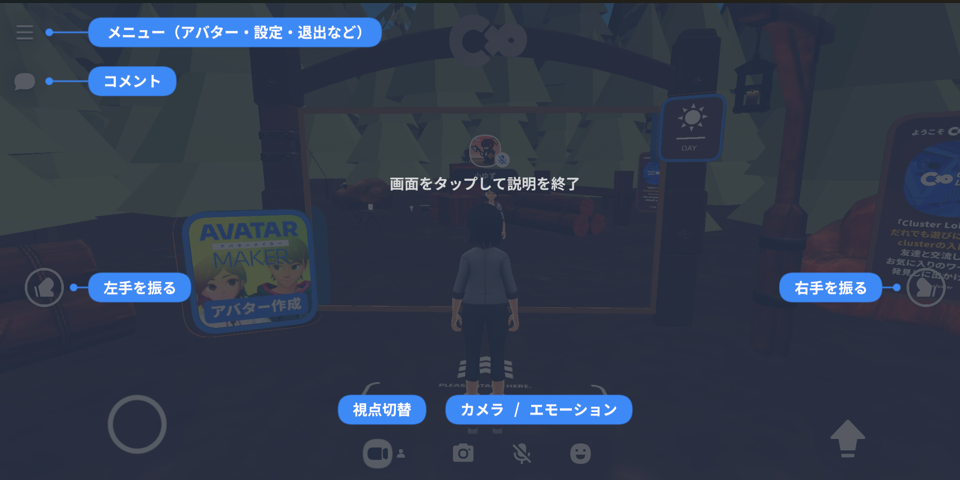 cluster⑨