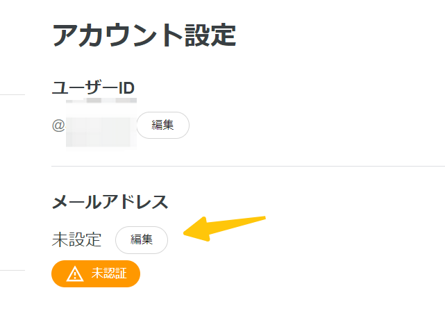 cluster⑮