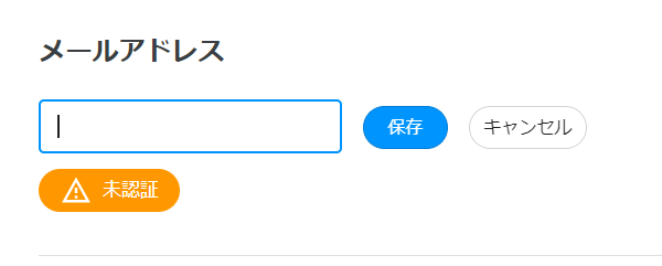cluster⑯