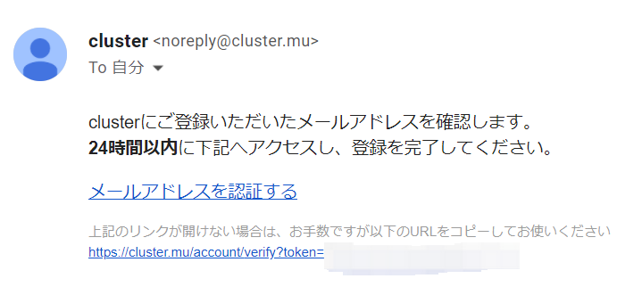 cluster⑰
