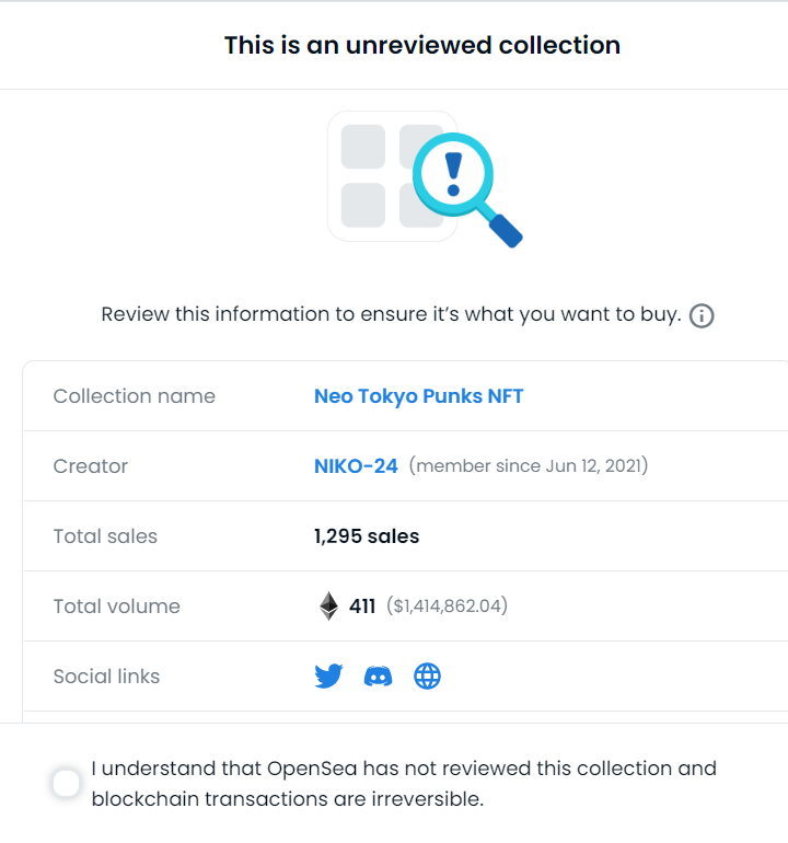 OpenSeaの入札⑦