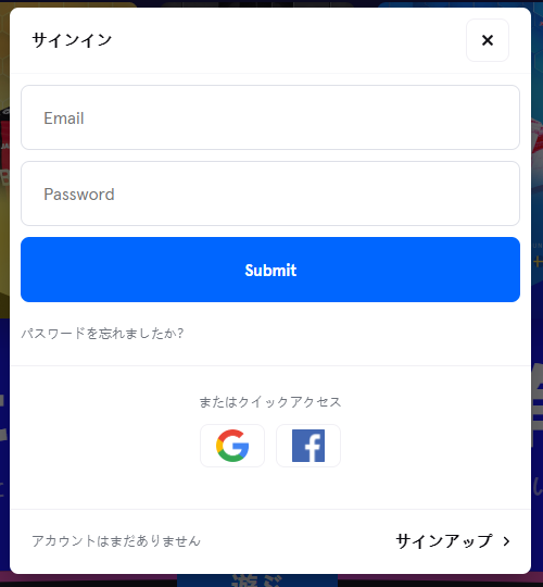 Sorare日本語⑤