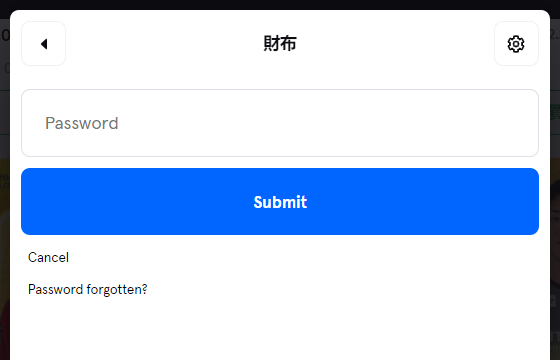 Sorare日本語⑮