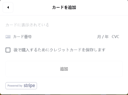 Sorare日本語⑳