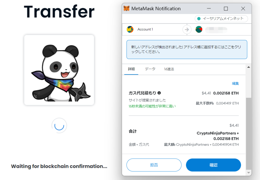 Giveaway⑤