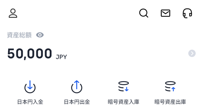 OKCoinJapan入金⑰
