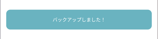 PLTウォレット⑪