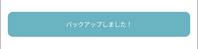 PLTウォレット⑬