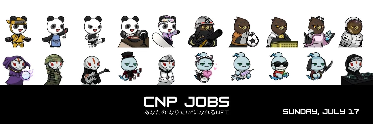 CNPJ③
